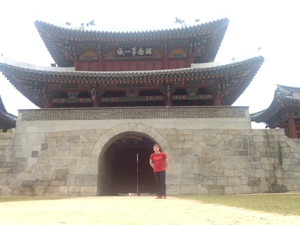 Old Jeonju Gate