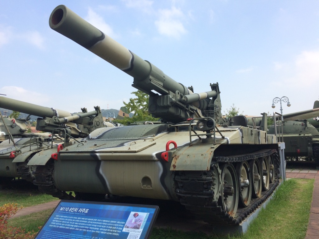 RoK artillery at Korean War memorial, Seoul